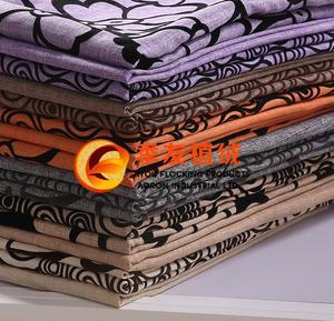 东莞季友植绒制品-纺织;礼品、工艺品;皮革;箱包皮具;服装服饰-