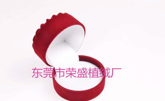 工艺品植绒加工eva植绒吸塑植绒东莞植绒加工