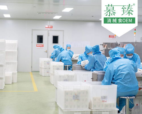 慕臻加工项目 创新工艺五谷代1餐粉加工厂家来料加工厂
