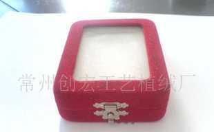 主营产品_常州创宏工艺植绒厂