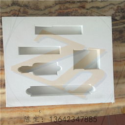 异形雕刻eva内衬 包装eva内衬