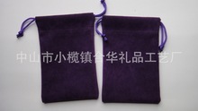 束绳手机袋_束绳手机袋批发_束绳手机袋供应_阿里巴巴