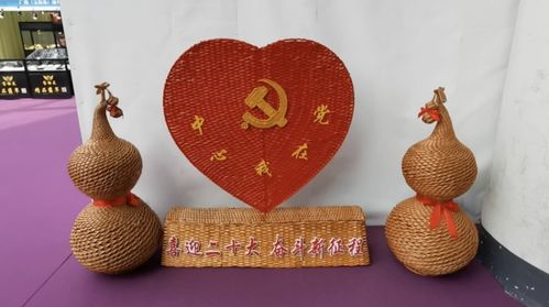 小小柳条成 大器 临沭柳编传承人现场展示 柳编工艺品的诞生
