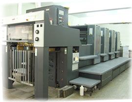 苍南县龙港欣吉工艺厂介绍