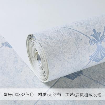 3d立体植绒壁纸