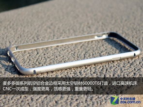 美壳来袭 十大品牌iphone6保护壳哪个好