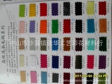 塑料珠子_工艺原料_塑料珠子批发_塑料珠子供应_阿里巴巴
