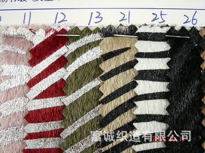 斑马马毛植绒工艺转印斑马纹娱乐酒店装饰壁画仿马毛印刷斑马纹