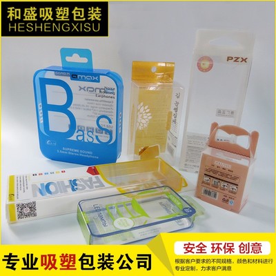 工厂推荐 车用置物箱 后备收纳箱 汽车收纳盒