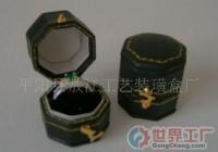 主营产品_平阳县敖江工艺装璜盒厂