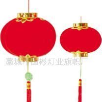 供应【传统工艺】供应植绒灯笼_礼品、工艺品、饰品_世界工厂网中国产品信息库