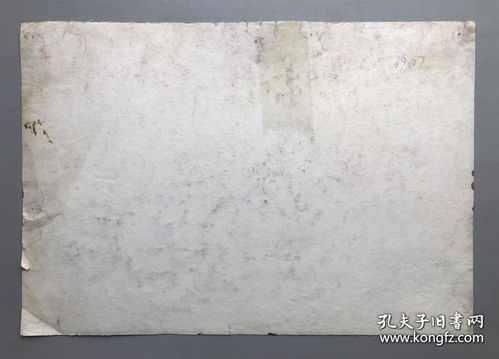 工艺品,水粉画,保手绘,尺寸 39x27cm