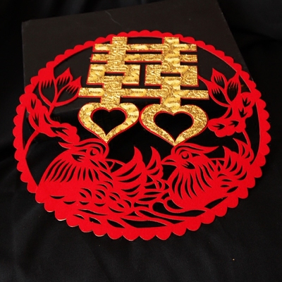 结婚礼红色背胶植绒布喜字贴镂空雕刻剪纸工艺窗花贴喜门喜玻璃喜