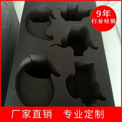 定制海绵内衬量大从优
