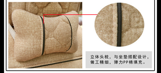 2013款高档植绒汽车坐垫 厂家直销,品质与实惠兼具