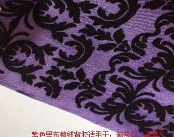 工艺植绒技术驱动的紫色里布植绒背胶产品招商