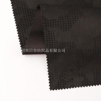 麂皮绒工艺中的植绒技术