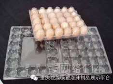 工艺植绒 提升产品质感的艺术与科学